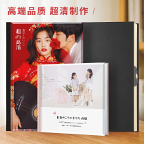 High-end photo studio wedding photos set to make wedding photos home History photo book Crystal to print and print to make a book