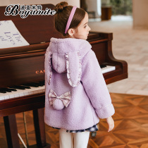 Girl lamb wool even cap jacket winter clothing 2021 new children Ocean medium long style baby autumn winter thickened large coat