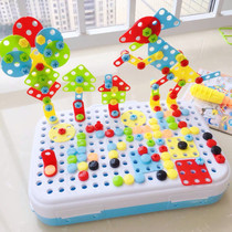 Children screw assembly toy puzzle multifunctional electric drill disassembly tool box set Intelligence brain boy