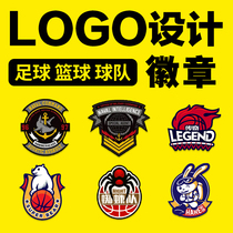 Team Logo Design Original Basketball Football Team Emblem Icon Custom Cartoon Avatar Logo Font Trademark Design