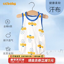 Belly bag baby summer thin fart bag baby belly bag children triangle clothes newborn belly circumference