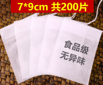 200 7*9cm cotton tea bags decoction bags Chinese medicine bags Soup filter halogen tea bags Gauze bags Small
