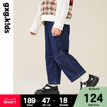 gxgkids childrens clothing girls jeans loose flared pants autumn trousers childrens pants
