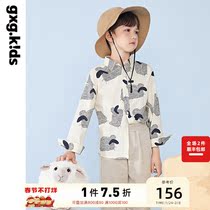 Shopping mall with] gxgkids children's clothing boy shirt full printed lamb coat 21 autumn new coat boy baby