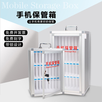 Mobile phone safe deposit box with lock Student restaurant staff mobile phone storage cabinet company meeting troops mobile phone storage