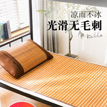 Summer Student Dormitory Double Sided Cool Mat single flip-floe bamboo mat Mat Bamboo Mat Bamboo Mat Grass Mat Grass Mat ice Schiller
