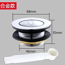 Bath full copper sewer bounce core foot-stepping wooden barrel drain bath shower room downpipe accessories Universal