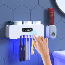 Toothbrush rack wall-mounted electric sterilizer sterilization drying non-perforated Tooth Cup mouthwash Cup toilet storage