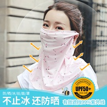 Riding sunscreen ice silk headscarf women sunscreen bib cover face face towel summer neck guard anti sand outdoor veil mask