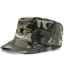 Spring and Autumn Camouflage Hat Mens Cap Tide Tide Youth Leisure Flat Top Military Cap Middle-aged and Old Sun Hat