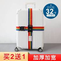 Slotted cross combination lock binding box with trolley case packing strap luggage strap suitcase strap suitcase strap suitcase strap suitcase strap strap
