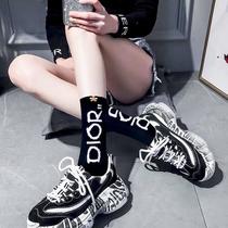 In-tube socks children ins tide net red autumn and winter pile socks cotton stockings wear with shark pantyhose