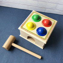 Meng-style knocking table hammer box piling table for childrens teaching aids 1-3-year-old baby early education childrens educational toys