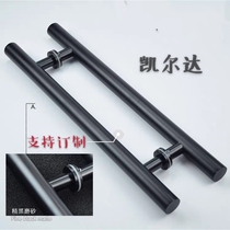 Glass door handle black sliding door handrail paint frosted black titanium gold wooden door door frameless door handle pair