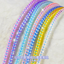 Aurora color data cable protection line 2 8 m DIY spring wire mermaid color Apple Huawei universal headphone Spring