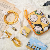 Huawei P40pro Snoopy data cable protective cover mate30pro 40 nova7pro 6 anti-breaking