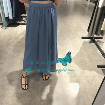 Moussy domestic 2022 summer new solid color slit high-rise skirt 028FSW30-0340