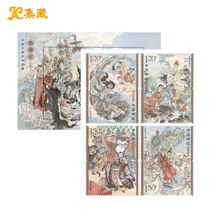 2019-6 Chinese Classical Literature Journey to the West 12th Group A Full Set of Stamp Sets