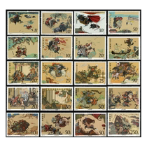 Shanghai Collection of famous works of Chinese classical Literature - Water Margin stamps