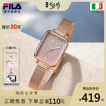 FILA FILA watch womens starry temperament simple summer womens retro small square plate fashion watch 6290
