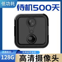 HD camera 5G mobile phone Xiaomi monitor for the elderly with wireless camera remote indoor plug-in version