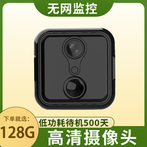 Camera indoor HD plug-free monitor home remote connected mobile phone panoramic 360 degree wireless wifi