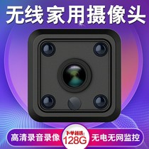 Wireless Xiaomi 360 degree panoramic camera wifi network mobile phone remote plug-in HD home monitor