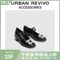 URBAN REVIVO2022 Spring Summer New Lady Accessories Retro Drill Button Mary Rare Shoes AW12TS1E2000