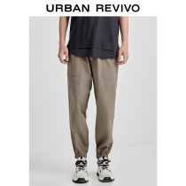 UR2021 autumn new mens fashion trend casual elastic waist loose leggings ML28R6KE2000