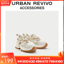 URBAN REVIVO winter New Women accessories non-slip sole sports shoes AW48BS5N2001