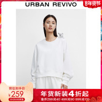 UR2021 New Winter Women fashion funny doll long sleeve round neck T-shirt WV43R4ME2000