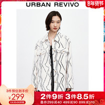UR2021 New Winter Women fashion color irregular striped fleece coat coat WU46S1EE2000
