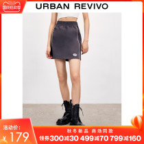 UR2021 autumn new womens fashion trend sports Zhang Zai elastic waist skirt WV35R5AE2000