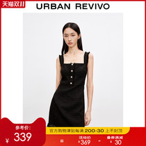 UR2021 winter New Women ladies celebrity temperament tassel thick suspenders treasure dress WG39S7FN2004