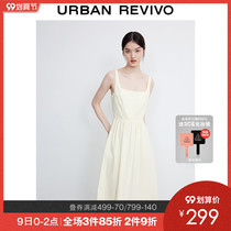 UR2021 autumn new womens temperament simple pleated suspenders long treasure dress WG27S7AF2007