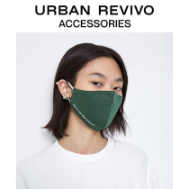URBAN REVIVO autumn new women accessories trend fashion print mask AY32TATR2001