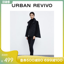 UR winter new womens fashion stand-up collar ultra loose off-the-shoulder sleeve down jacket vest WH42R1KN2002