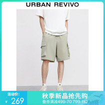 UR2021 summer new mens national tide tooling pocket elastic waist loose thin section shorts MF21R6BE2000