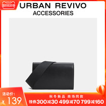 Beijing REVIVO2021 autumn new mens accessories small flap shoulder bag AM34TB4N2003