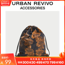 URBAN REVIVO winter new mens accessories vintage backpack AM42TB5N2001