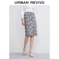 UR2021 autumn new womens European style temperament jacquard slit thin knitted skirt WU29S9EE2000