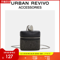 URBAN REVIVO2021 autumn and winter New Women accessories trend Diamond small square bag AW34TABN2001