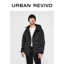 UR winter new mens casual tooling hooded white duck down down jacket MF40R1KN2004