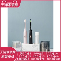 Diatom mud electric toothbrush holder toilet bathroom countertop storage rack mouthwash Cup setting table table tooth Holder Holder seat