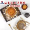 Товары от 华信天诚旗舰店