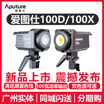 Love Thousee 100D 100D 100D 200D 200X Live Video Tonic Light Bicolor Warm Photography Videography Meme