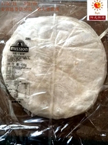 Maxion 9 inch Pancake Chicken Burrito KFC Pancake Old Beijing Spring Cake Pancake skin 3 packs