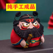  Zhong Kui handmade diy embroidery finished product Blessing sachet Peace and happiness Amulet car hanging Boyfriend Mid-Autumn Festival gift