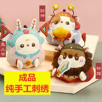 Handmade diy embroidery Zhong Kui finished product God rabbit sachet safe amulet blessing car hanging Mid-Autumn Festival birthday gift