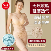 Cat person plastic body one-piece clothes ultra-thin postpartum beauty body slim fit closedown waist burning fat shaping full body underwear slim belly